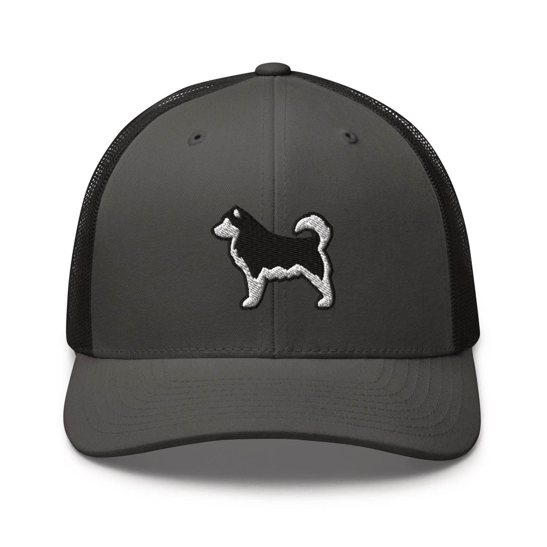 Siberian Husky   Trucker Cap