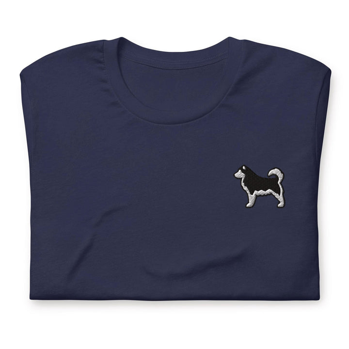 Siberian Husky Embroidered T-shirt