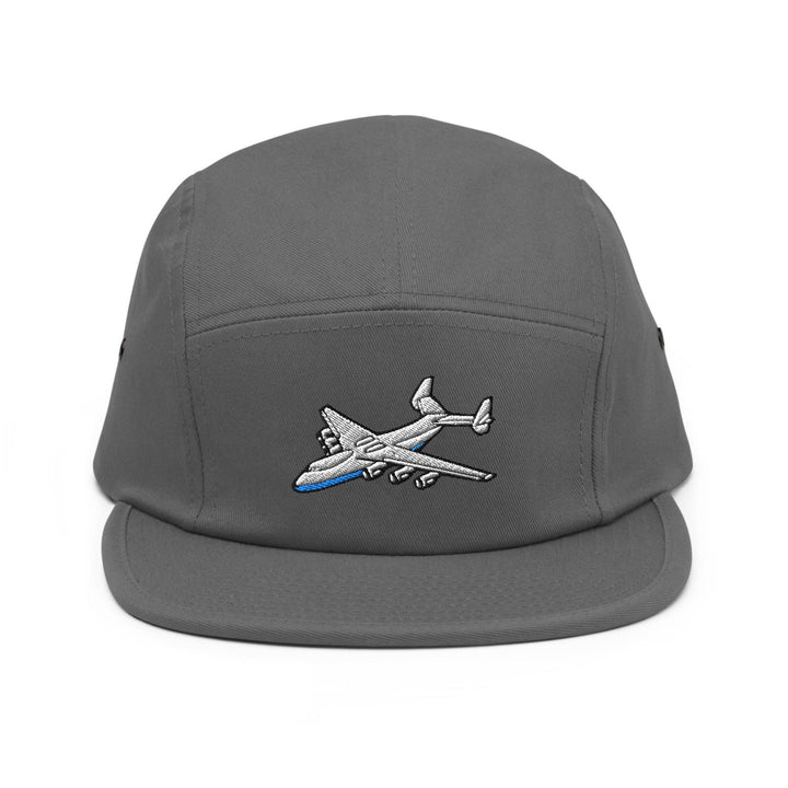 An-225 Cargo Airplane Embroidered 5‑Panel Cotton Camper Cap: Adjustable Fit